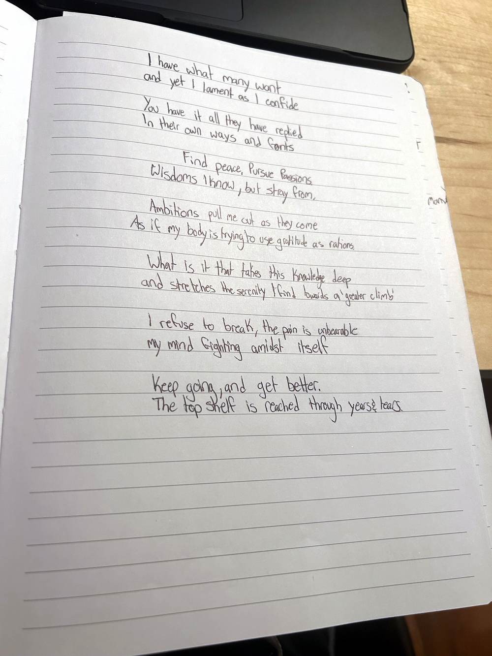 I have what many wont — the page